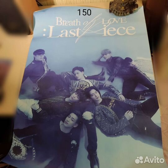 Кпоп стафф Got7