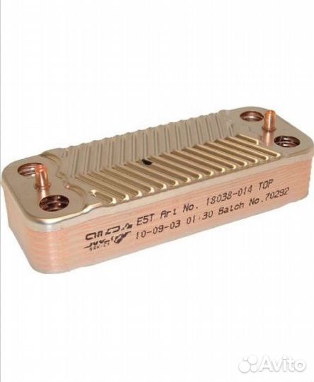 Теплообменник гвс Viessmann Immergas Termet Bosch