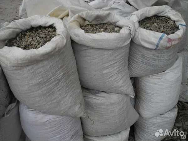 Щебень В Мешках
