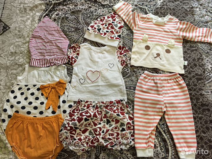 Пакет вещей 68-80