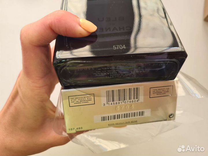 Туалетная вода Bleu de Chanel 100 мл