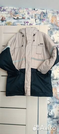 Спецодежда Костюм мужской для защиты