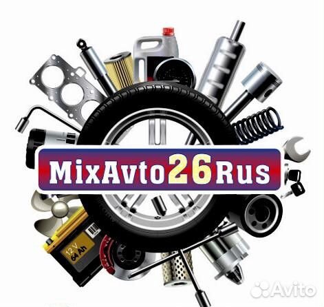 Аптечка автомобильная