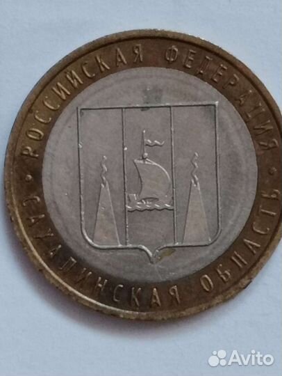 Монеты для Коллекции