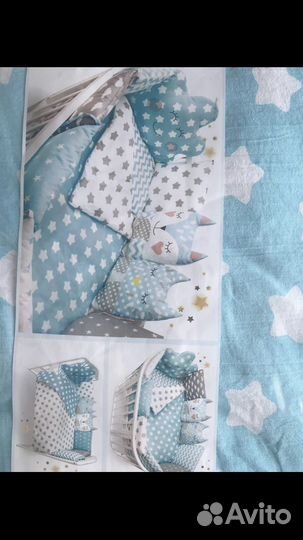 Комплект бортиков в кроватку + постельное