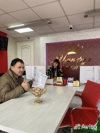 Офис менеджер администратор
