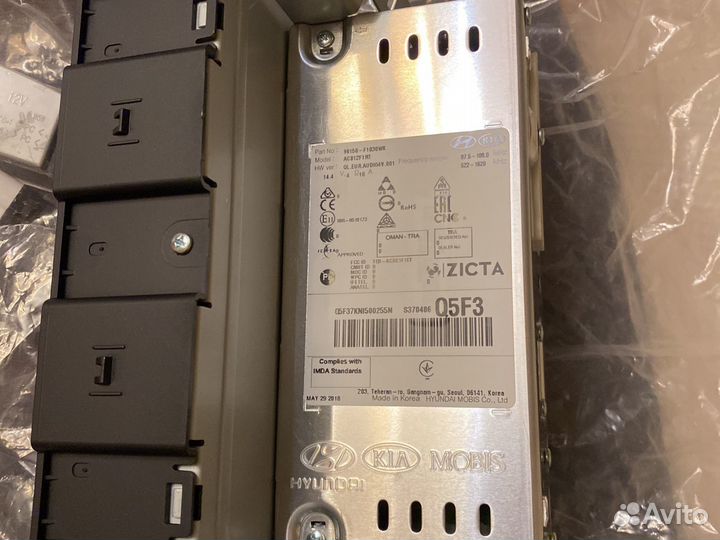 Магнитола kia sportage 4