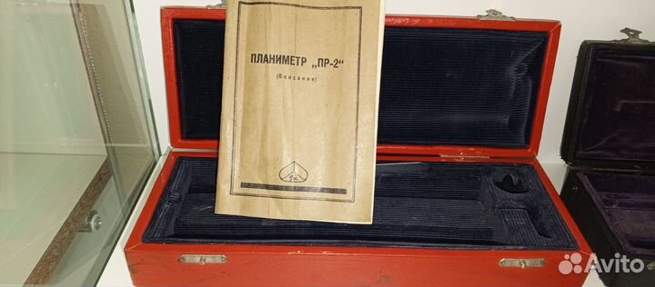 Планиметр Арсенал