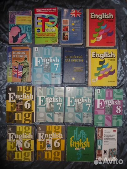 Книги много разных в наличии