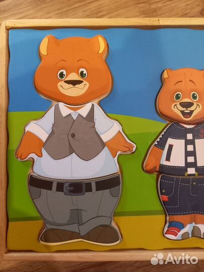 Деревянная рамка вкладыш четыре медведя