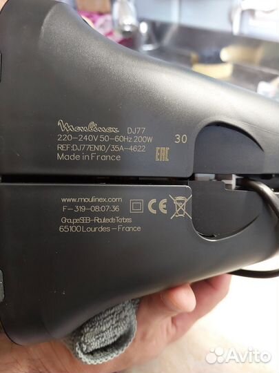 Овощерезка