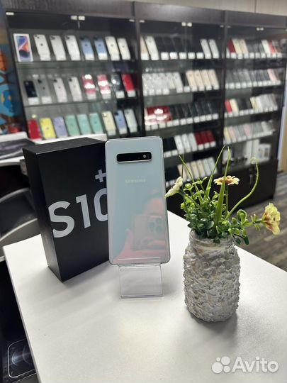 Samsung galaxy s10 plus 128gb