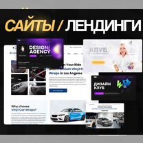 Графический дизайнер / брендинг / лого, Могилёв
