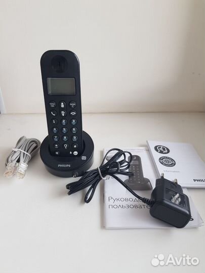 Городской телефон