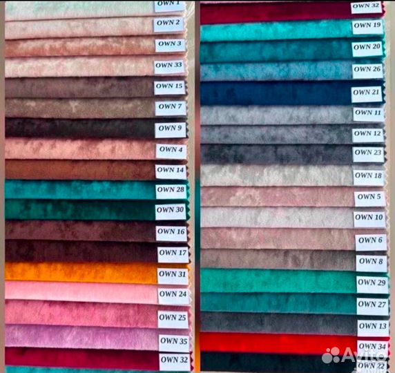 Диван евро книжка Лофт