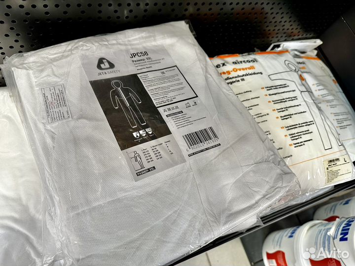 Комбинезон защитный