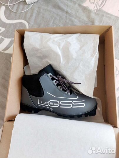 Лыжные ботинки