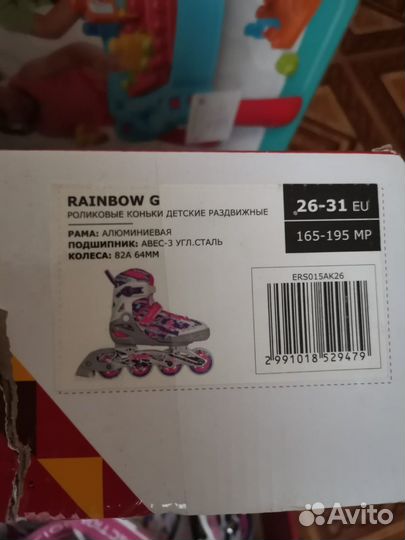 Коньки новые роликовые Reaction 26-31