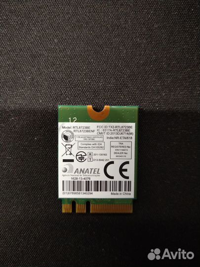 Модуль Wi-Fi + Bluetooth Realtek RTL8723BE