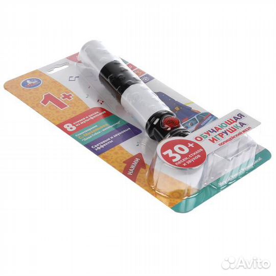 Жезл свет звук Умка HT903