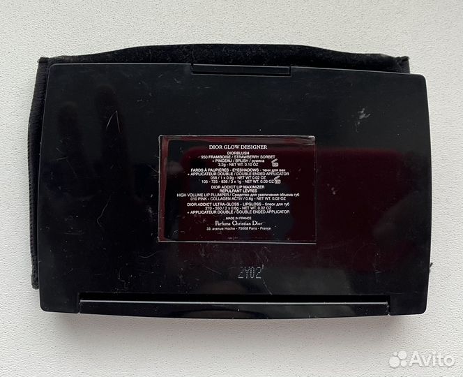 Dior. Палетка для макияжа. Оригинал