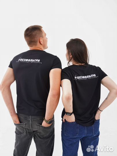 Продавец консультант в табачный магазин