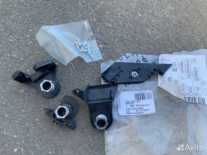 Ремкомплект фары правой Passat B7