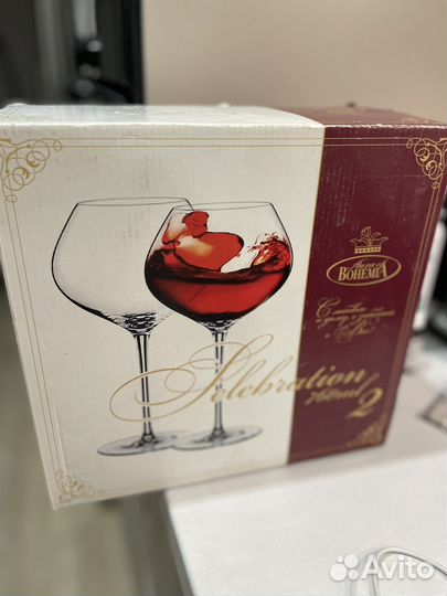 Бокалы для вина