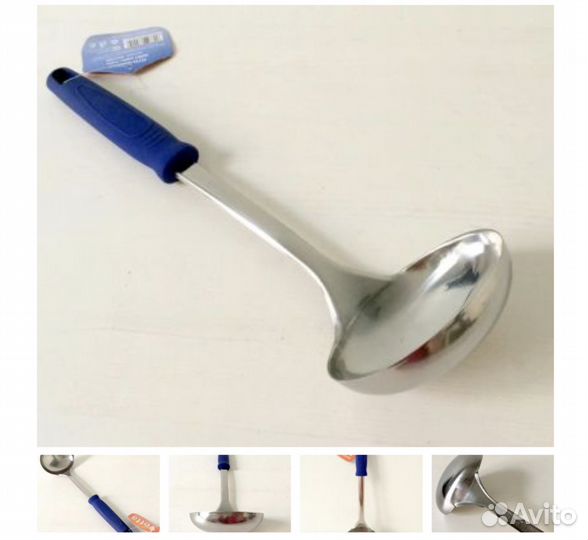 Половник из высококачественной нержавеющей стал