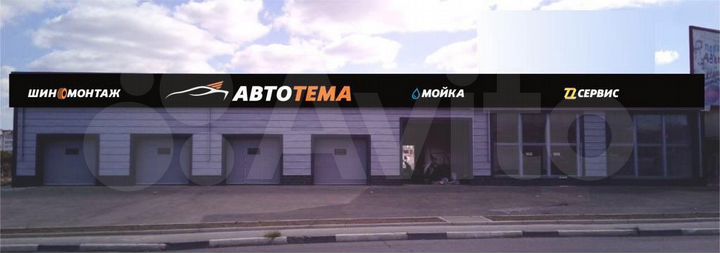 Свободного назначения, 110 м²