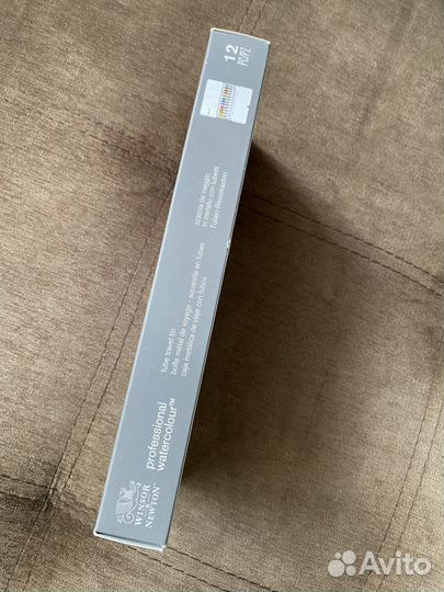 Набор худжоственнве акварели Artists', 12