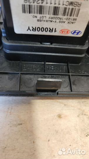 Прикуриватель USB aux Солярис 1 Solaris 1