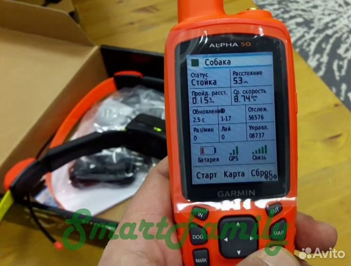 Garmin Alpha 50 с ошейником T5 для охоты