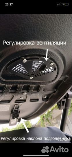 Коляска 2 в 1 adamex