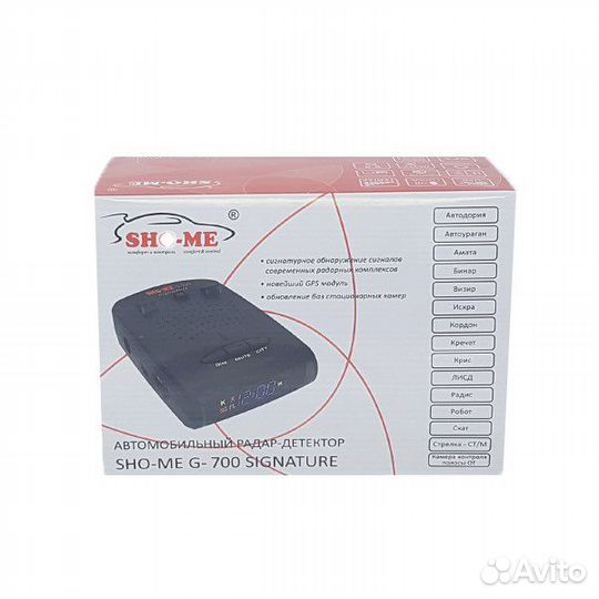 Радар детектор Sho-me G-700 Signature