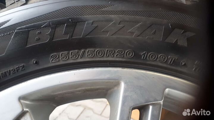 Диски и шины