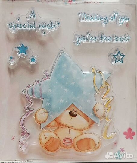 Набор для создания открыток лотом