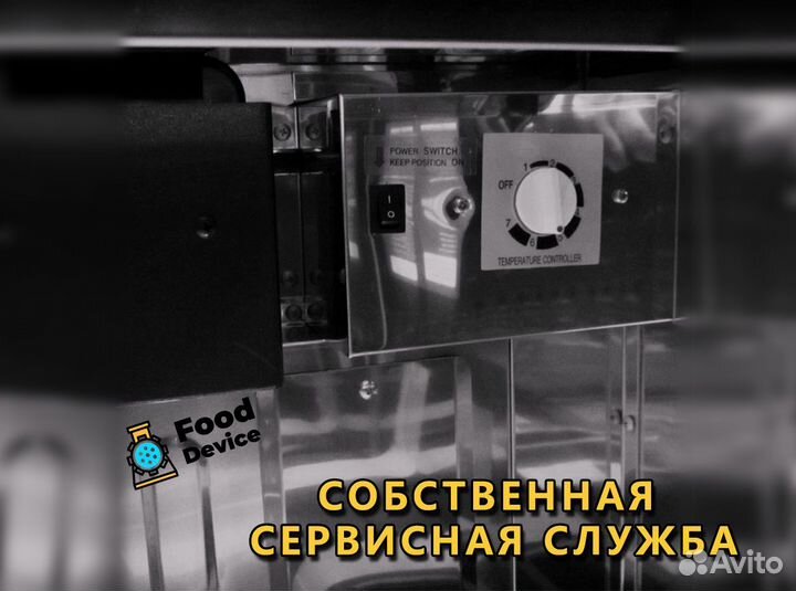 Ларь морозильный turboair TBC-24SD-GF Новый