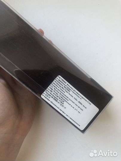 Мельница для специй