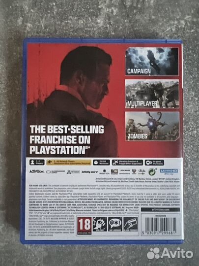 Call of duty modern warfare 3 ps5 диск