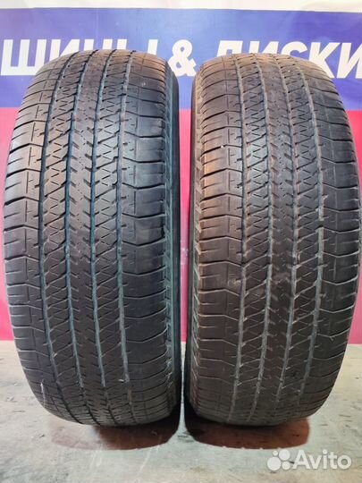 Bridgestone Dueler H/T 684II 265/65 R17