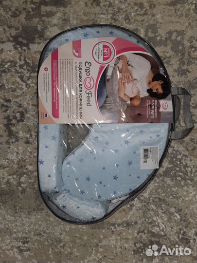 Подушка для кормления