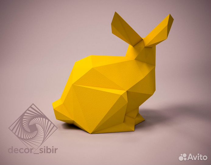 Полигональная фигура Заяц-развёртка в PDF