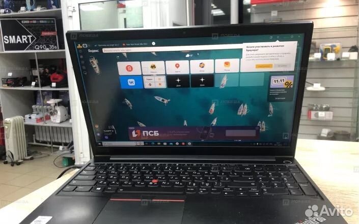 Ноутбук Lenovo ThinkPad E15 Black (20RD-001CRT)