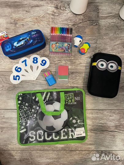 Школьные принадлежности