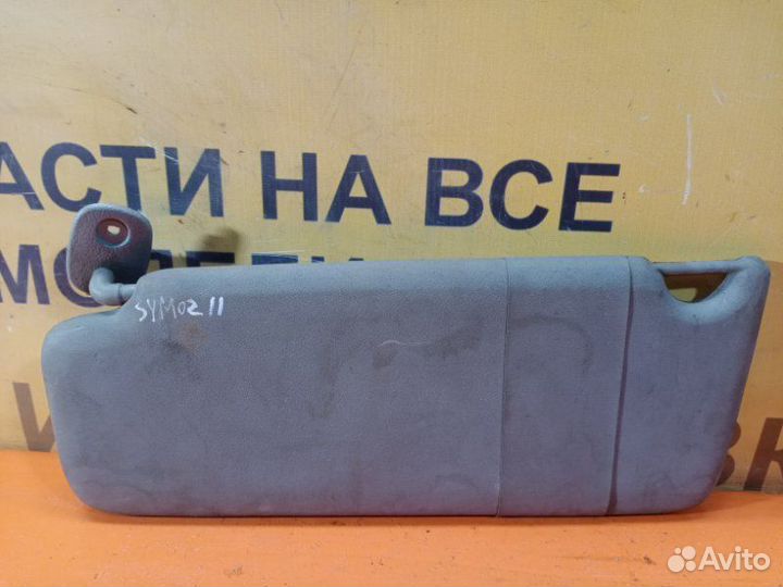 Козырек солнцезащитный передний левый Renault