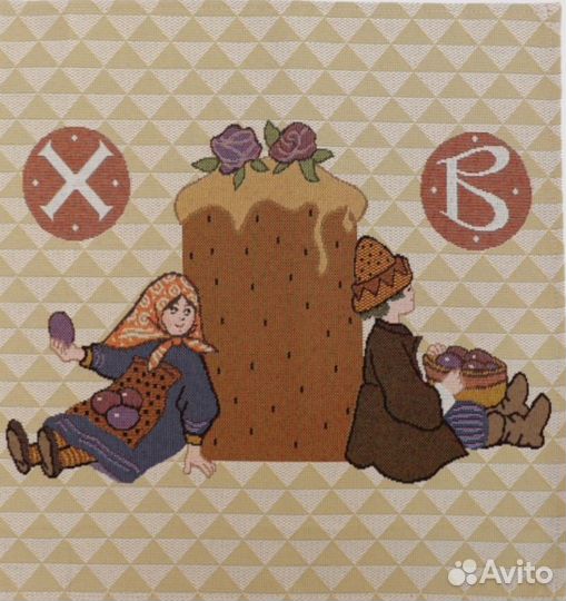 Салфетки гобеленовые новые