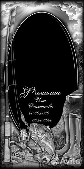 Супер Архив вариантов гравировки памятников