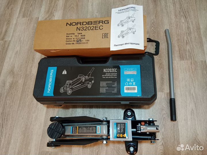 Nordberg N3202EC 2т. Подкатной домкрат