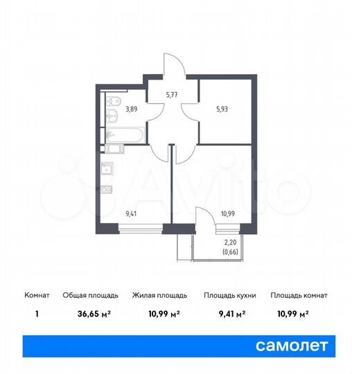 1-к. квартира, 36,7 м², 10/12 эт.